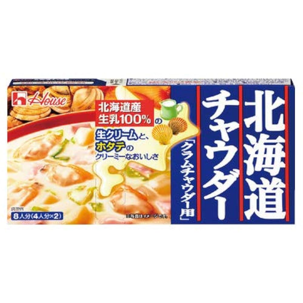 Amazon | ハウス食品 北海道チャウダー クラムチャウダー 144g